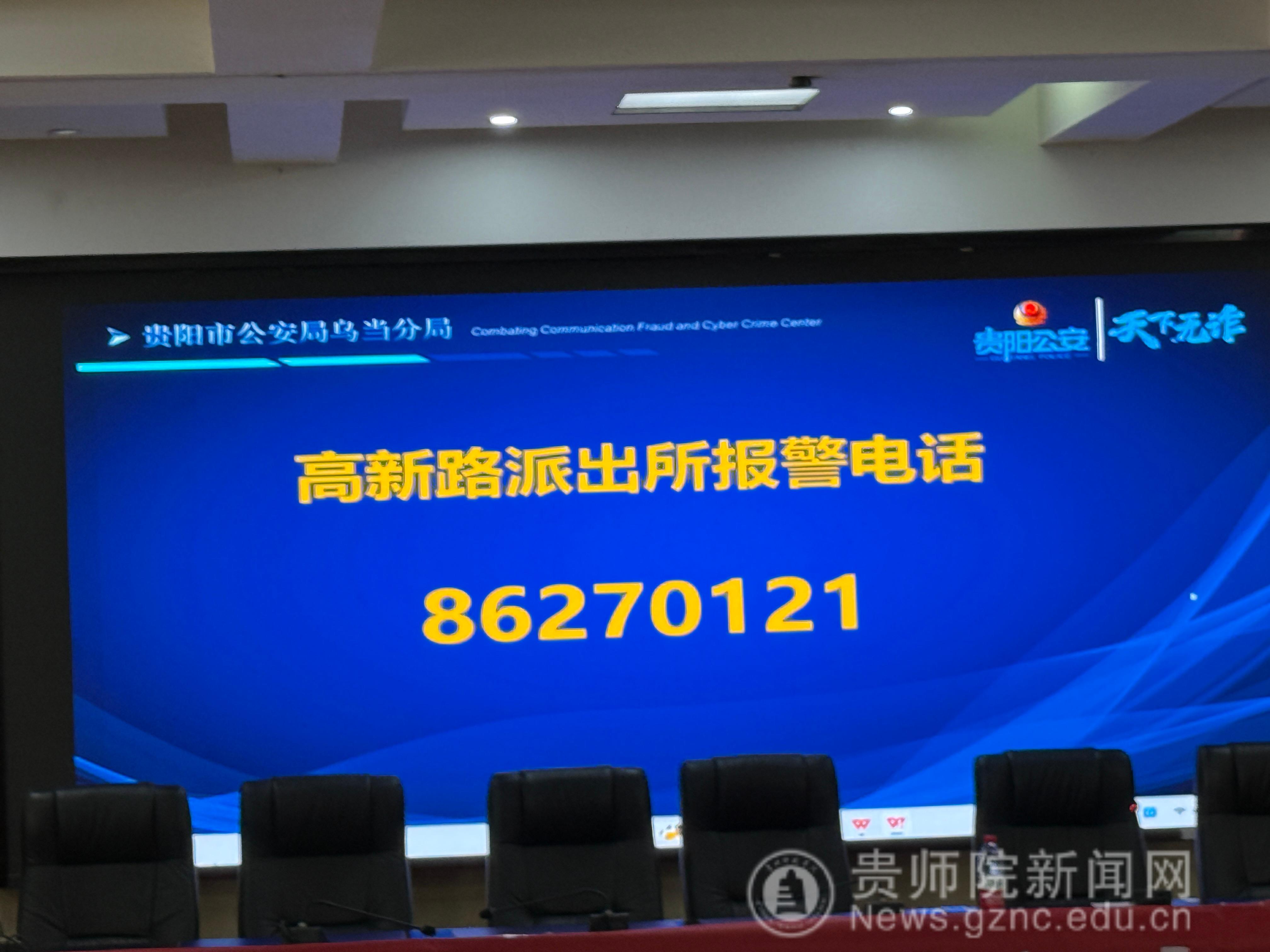 _cgi-bin_mmwebwx-bin_webwxgetmsgimg__&MsgID=3215981130077785915&skey=@crypt_a772f089_7acd7269c248a14e487d8bb404a8005d&mmweb_appid=wx_webfilehelper.jpg